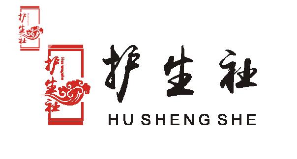 抵税，护生社的伙伴们该怎么办理